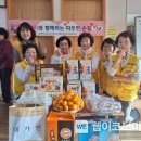 괴정경로당 이미지
