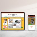 푸른디자인 이미지