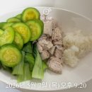 [영도PT, 영도피티] 영도 여자 트레이너 - 여자 회원님 바디프로필 후기
