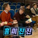 참새들의방앗간 이미지