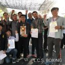 공원정통 다이어트복싱 이미지