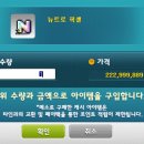 신비헤어 이미지