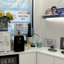 아이세이버 양동점 | [광주 북구 임동 안경] 아이세이버안경 양동점, 방문 후기🪽