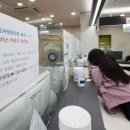 떡볶이대통령 이미지