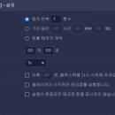 경영상회 이미지