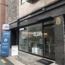 인택트(Intact) 이미지