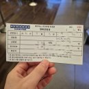 아우토슈타트(주) 북대구지점 | 일상 45 여유 있는 월요일