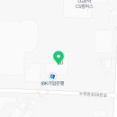 구축 아파트이사청소 후기(1) | 업체 선택기준, 예약방법, 청소범위, 금액