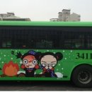 뿌까의 하루