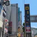 우신종합화장품 | 서면 퍼스널 컬러 진단 컬러가 산다 부산센터 체형 얼굴형 헤어까지 받은 후기