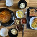 맛나김치찌개 이미지
