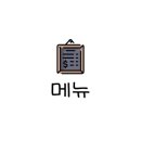 포케올데이대전 이미지