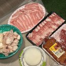 별빛민박 이미지