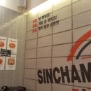 대구신참떡뽁이 이미지