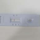 중동우리아이동물병원 이미지