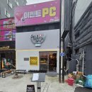 단잔 | 울산 달동 분위기 좋은 전통주 술집 추천퓨전 한식주점 단잔 방문 후기 🍶