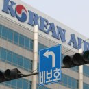 이케이맨파워노동조합 한겨레