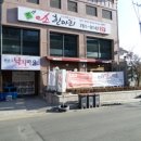 서원대로1 이미지