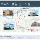 세종? 그곳이 알고싶다 이미지