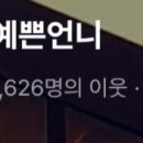 경대플러스정형외과의원 이미지