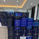 로그인 법률사무소에서 A4 용지를 기부해주셨습니다. 이미지