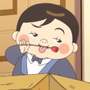 짱아PC방 | 방황에도 나름의 규칙과 철학이 있습니다