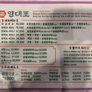 유스페이스