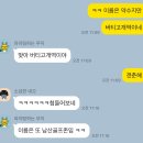 버티고개역2번출구 앞 이미지
