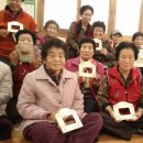 곡수보건진료소 네이버블로그