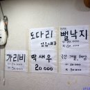 부산의료원 이미지