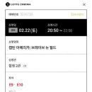 스시미야비
