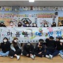 광명서초등학교 이미지