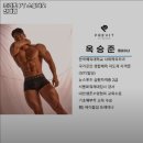 프리빗 PT 스튜디오 이미지