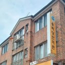 용화당한의원 이미지