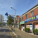 사주강의 사주학강의 1:1개인지도 3개월완성 실전 적용강의 정보 이미지