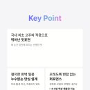 전자담배VAPESHOP 이미지