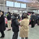 호박 추어탕 이미지