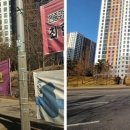 행정용 8 이미지