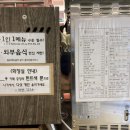 태희갤러리카페 이미지
