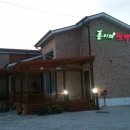 훈이네민박 이미지