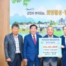 (주)이레건설 - 4312 | (주)이레건설