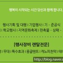 금동경로당 이미지