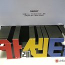 동문카센타 이미지