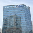 부평시장역 한화생명 앞 이미지