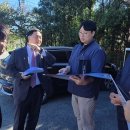 영장1리 이미지