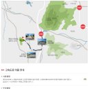 롯데스카이힐성주컨트리클럽 | 롯데스카이힐성주cc, 롯데스카이힐성주컨트리클럽 안내