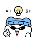 미식가준 이미지