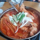 가마골 백숙 이미지