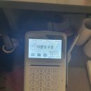 더샵당구장 이미지