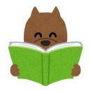 2024 박문각 주택관리사 - 문제풀이 - 주택관리 관계법규 | 주택관리사 시험 완전정복! 🏢 관리비 구분의 모든 것 - 헷갈리기 쉬운 함정 문제까지 완벽 분석